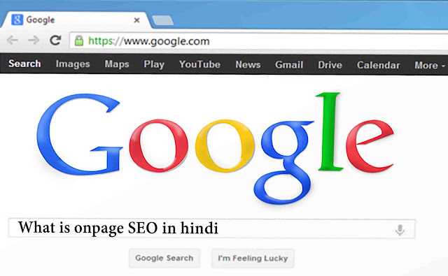 What is On Page SEO in Hindi ?
