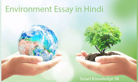 Environment-Essay-in-Hindi