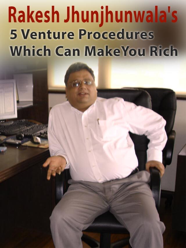 Rakesh Jhunjhunwala’s 5 venture procedures which can make you rich