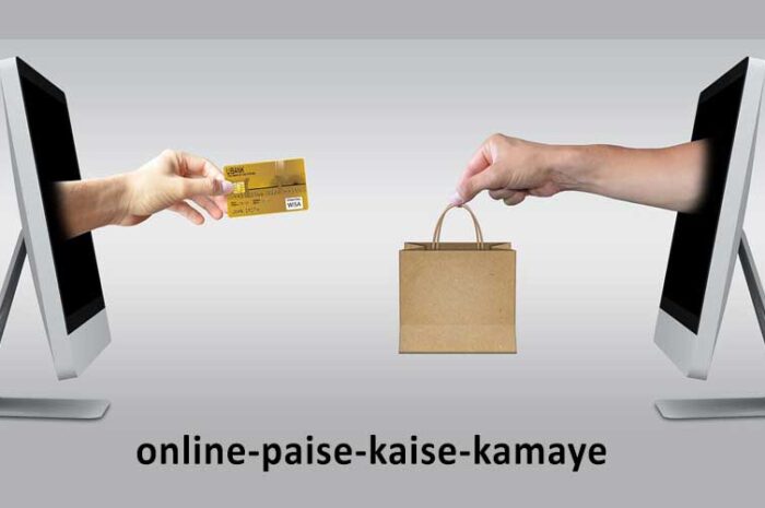 Online Paise Kaise Kamaye Without Investment in Hindi