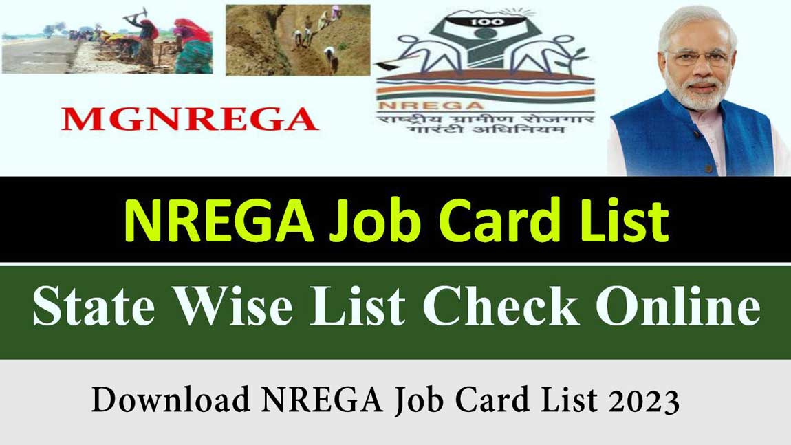 Download-NREGA-Job-Card