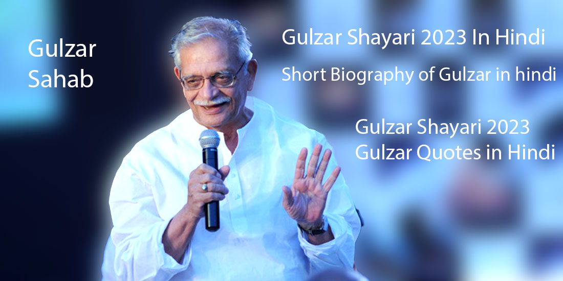 Gulzar-Shayari-quotes-biography-shayri