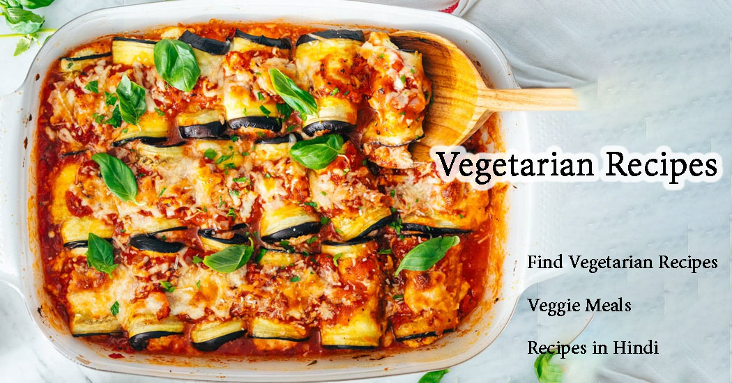 Find-Vegetarian-Recipes-Veggie-Meals-Recipes-in-Hindi